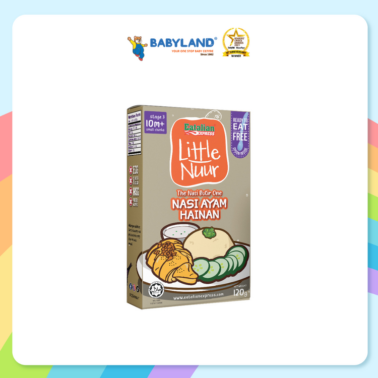 Eatalian Express Little Nuur - Nasi Ayam Hainan 120g (10m+)