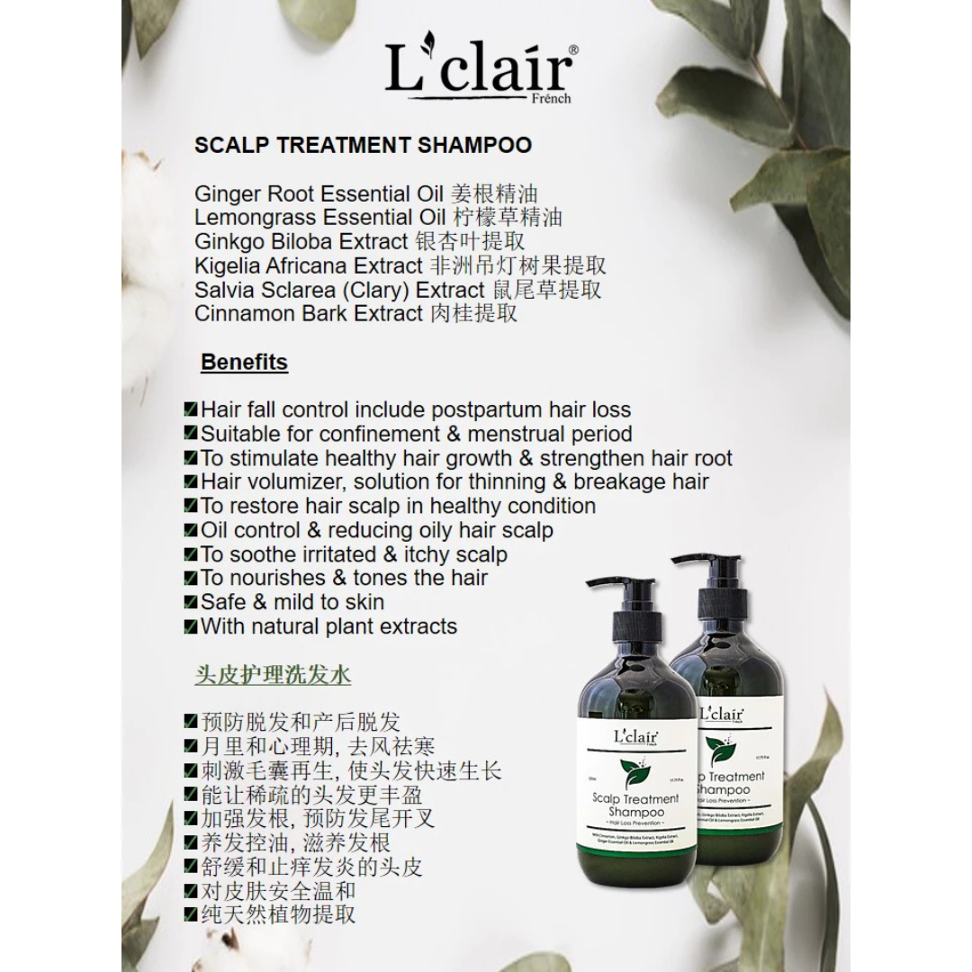 Lclair Scalp Treatment Shampoo (525ml) – Babyland SS2 Malaysia