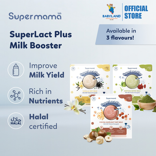 SuperMama SuperLact Plus Milk Booster