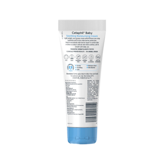 Cetaphil Baby Soothing Moisturising Cream 100g