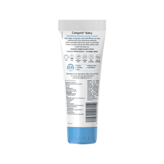 Cetaphil Baby Soothing Moisturising Cream 100g