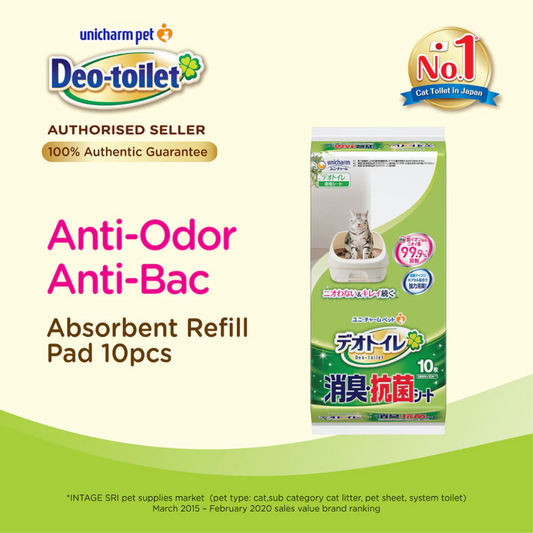 Unicharm Deo-Toilet Pad Refill (US) 10S