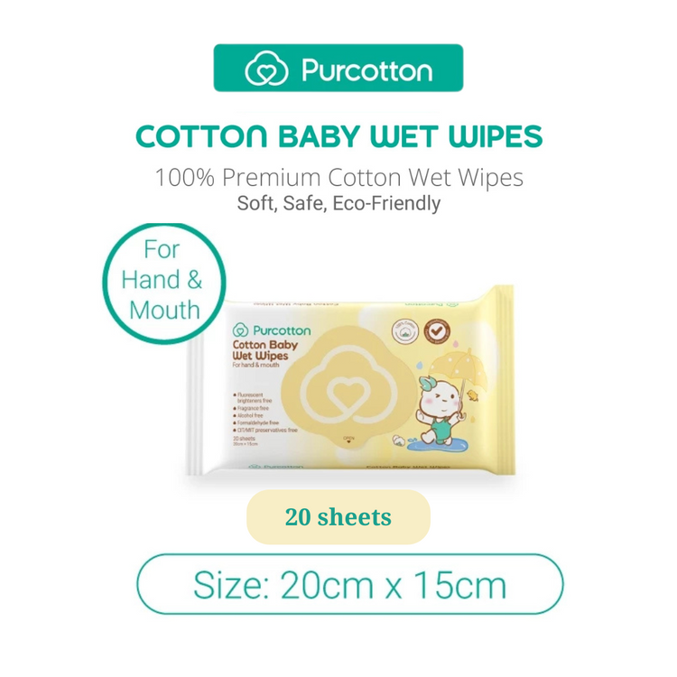 Purcotton Cotton Baby Wet Wipes 20 sheet (20x15cm)