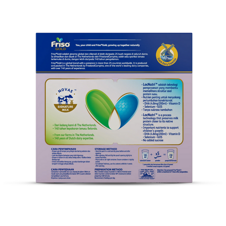 Friso Gold Step 4 Milk Formula 1.2kg (3yrs+) (3 x 400g) [Exp 30 Jun 2026 &/ Later]