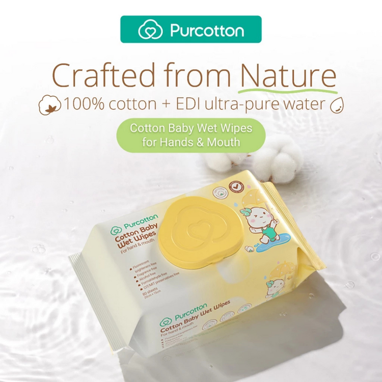 Purcotton Cotton Baby Wet Wipes 80 sheet (20x15cm)