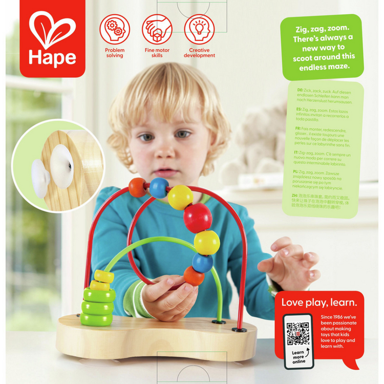 Hape 1801 Double Bubble Beads Maze for 6 months+