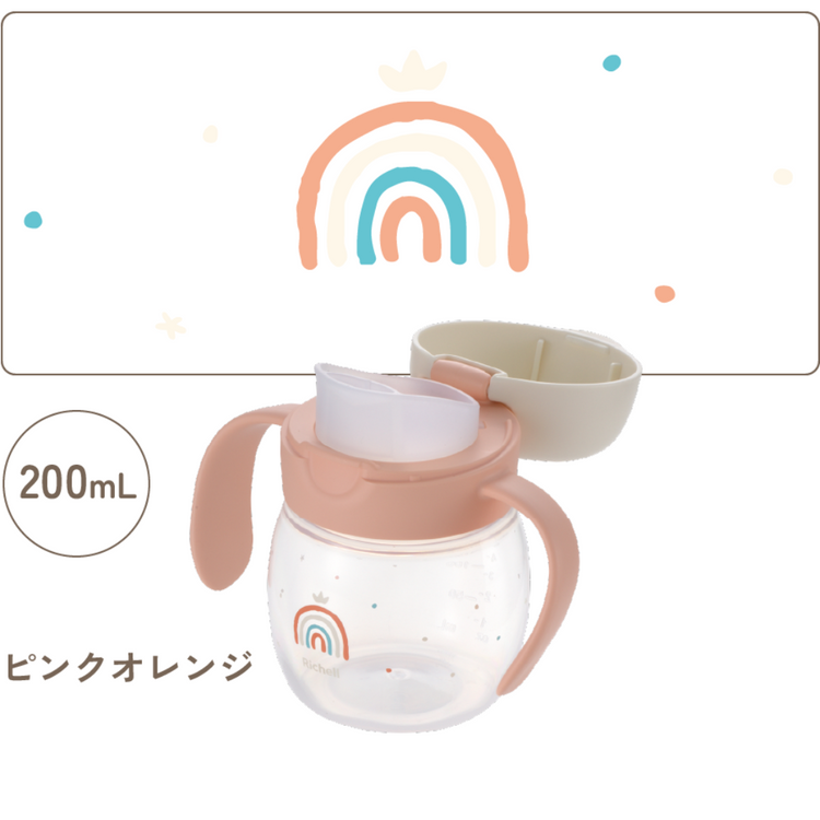 Richell Training L.I Easy-Sip Direct Drink Cup 200ml - Peach (8m+)
