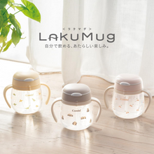 Translation missing: ms.sections.featured_product.gallery_thumbnail_alt
