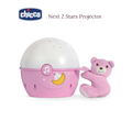Chicco Next2Stars Projector Pink ( 0m+ )