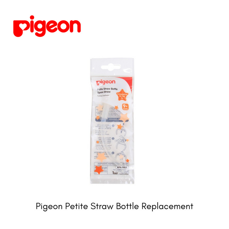 Pigeon Petite Straw Bottle - Straw Replacement