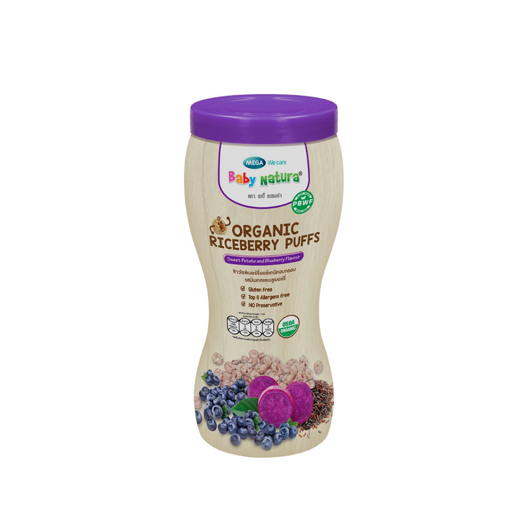 Baby Natura Organic Riceberry Puffs 40g