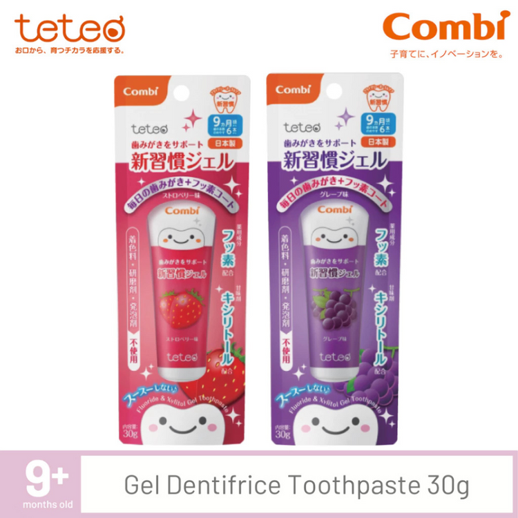 Combi Baby Teteo Gel Dentifrice Toothpaste 30g (9m+) (Grape, Strawberry)