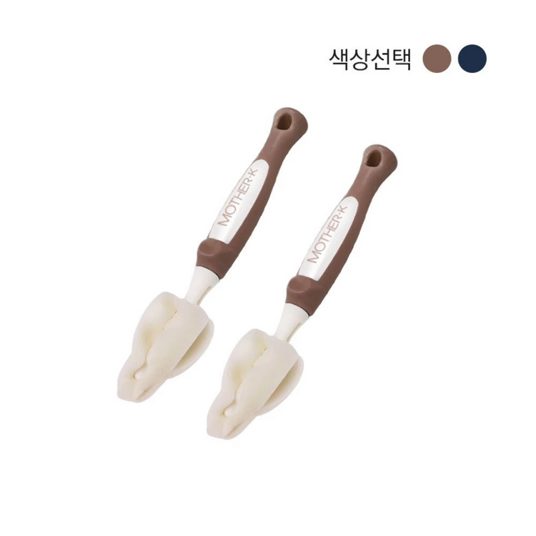 Mother-K Nipple Brush 2pcs Set