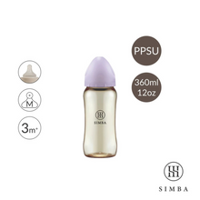 Translation missing: ms.sections.featured_product.gallery_thumbnail_alt
