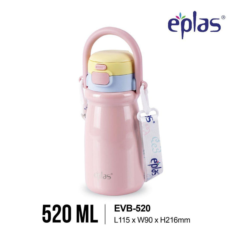 EE JIA Eplas Vacuum Macaron Hand Mug 520ml (EVB-520) (Random Colour)