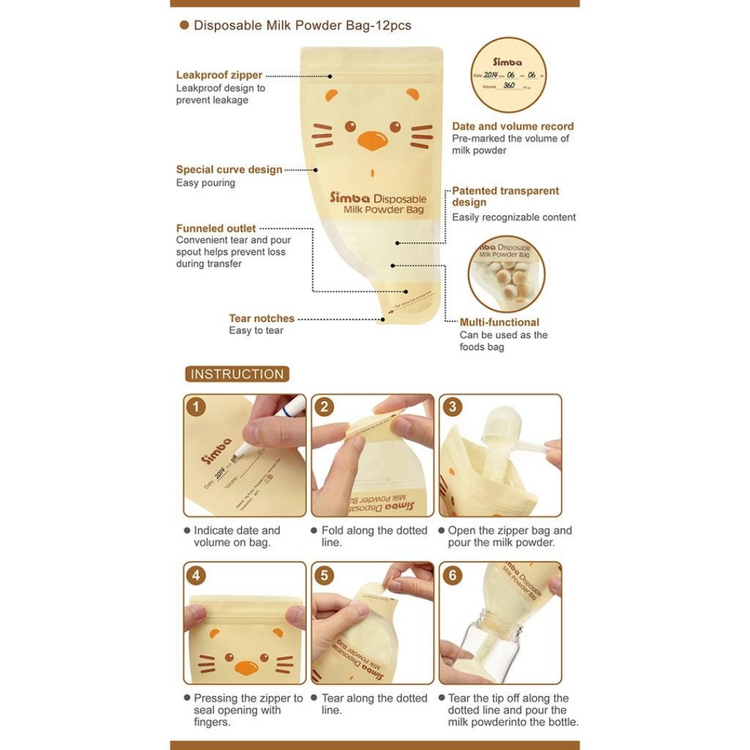 Simba Disposable Milk Powder Bag - 12pcs