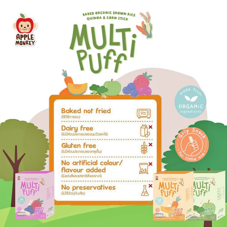 Apple Monkey Organic Multi Puff (25g) [Halal]