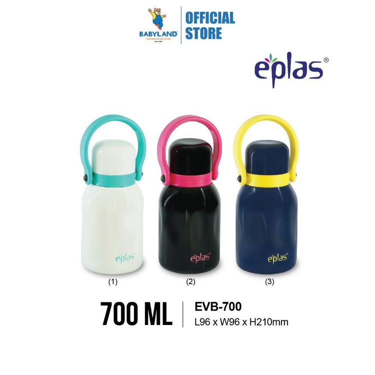EE JIA Eplas One Touch Thermal Flask 700ml (EVB-700) (Random Colour)
