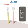 Pigeon Feeding Spoon Set (6m+)