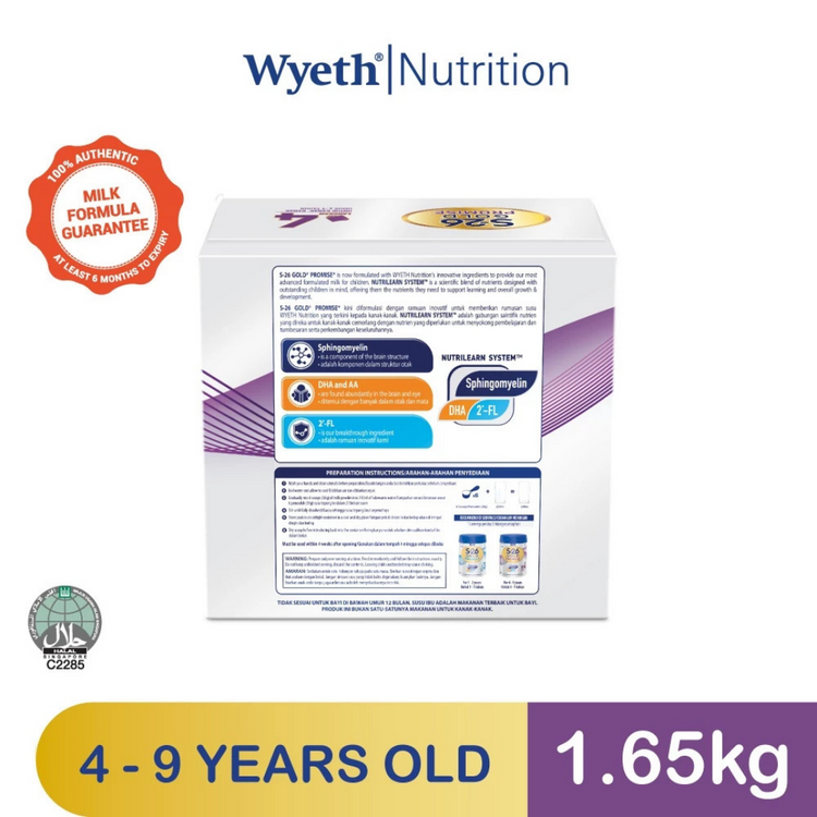 Wyeth S-26 Gold Promise Step 4 (1.65kg) 4yrs+