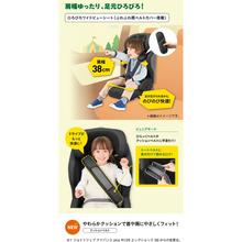 Translation missing: ms.sections.featured_product.gallery_thumbnail_alt
