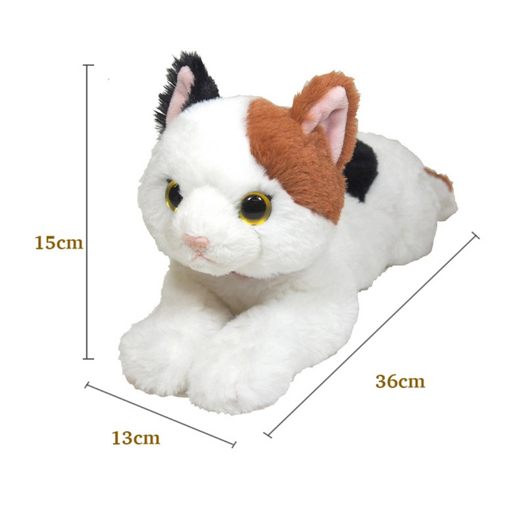 Sunlemon 2132 Mike - Lying Cat Stuffed Toy S