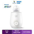 Philips Avent Premium Fast Bottle Warmer (SCF358/00)