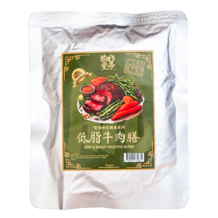 Mydogking Beef & Barley Digestive Blend