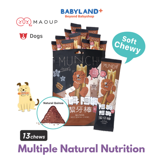Maoup Munchie Crunchie Dental Chew SOFT - Natural Quinoa (13 chews)
