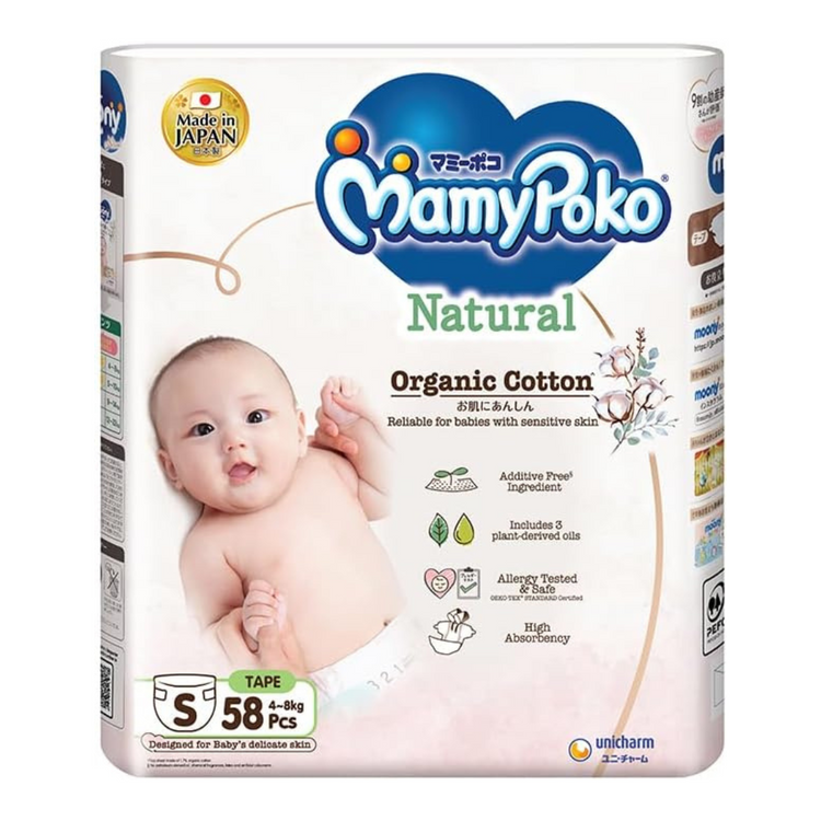 MamyPoko Moony Natural Moonyman Tape Type