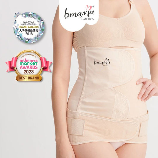 Bmama 2in1 Postpartum Belly & Pelvic Binder Satin Set (2pcs) – Beige
