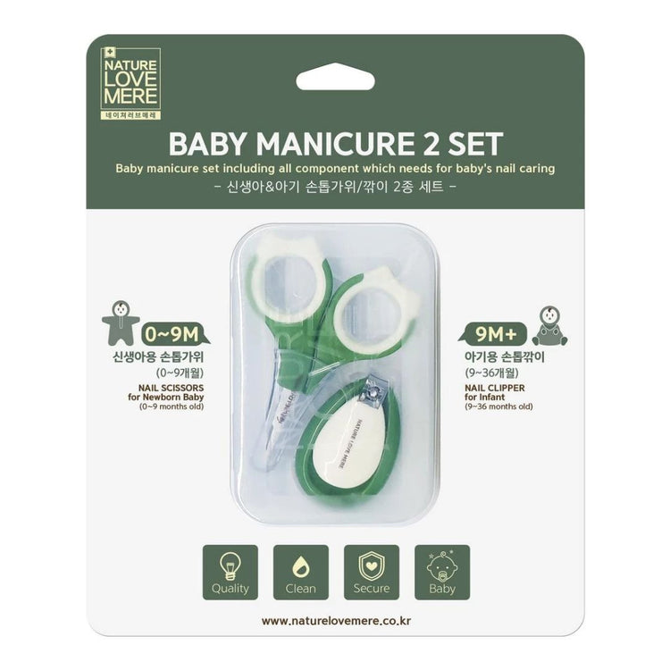 NATURE LOVE MERE Baby Manicure 2 Set - Nail Scissors, Nail Clipper