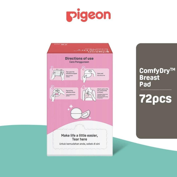 Pigeon Breast Pad Comfy Dry 72'S