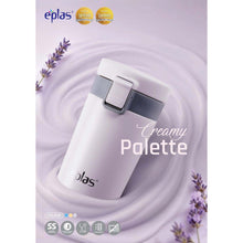 Translation missing: ms.sections.featured_product.gallery_thumbnail_alt
