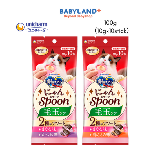 Unicharm Silver Spoon Treats Nyan Spoon Hairball Care (10g×10stick)