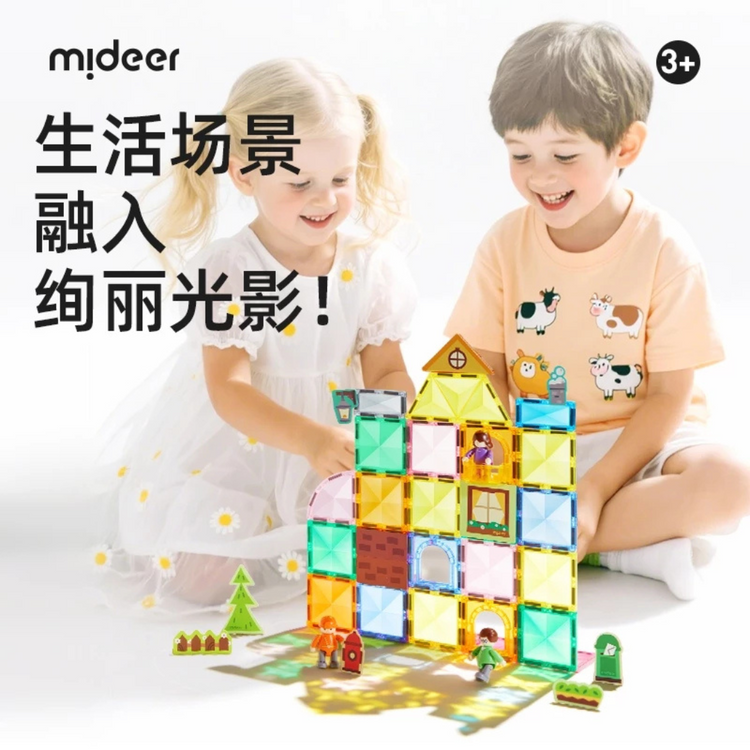 Mideer Magnetic Tiles – Family World and Vehicle Set | Magnetic Building Blocks for Kids(Our Family/City Hero Squad)