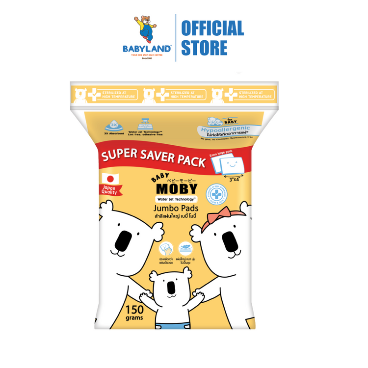 MOBY Super Save Pack Jumbo Cotton Pads 150g