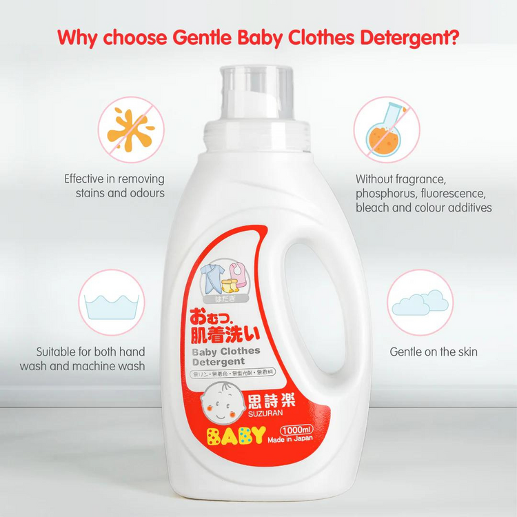 Suzuran Gentle Baby Clothes Detergent 1000ml