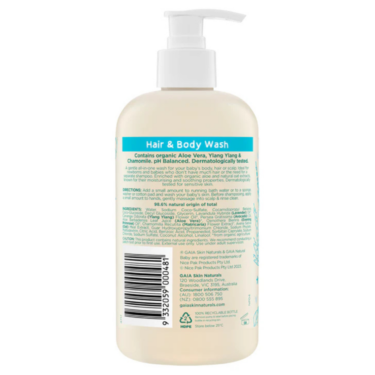 Gaia Natural Baby Hair & Body Wash