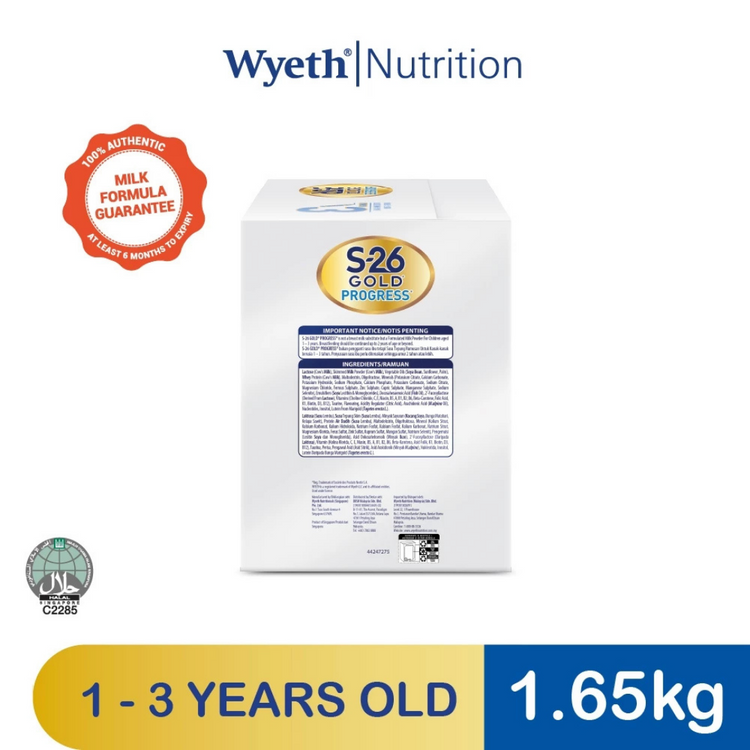 Wyeth S-26 Gold Progress Step 3 (1.65kg) (1 to 3 years)
