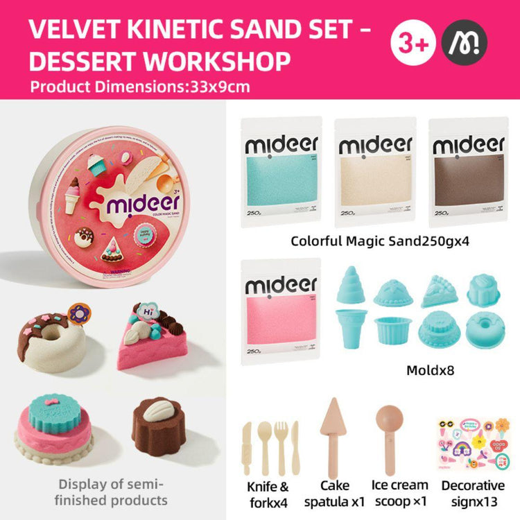 Mideer Color Magic Sand - Sweet Treaties 250g x 4