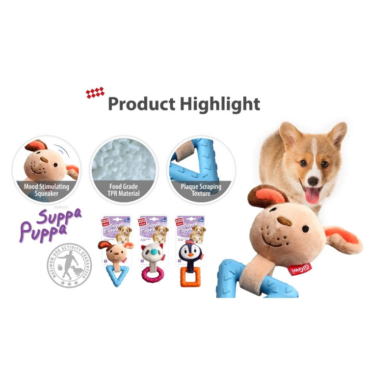 GiGwi Suppa Puppa Dog Toy Squeaker - Crinkle