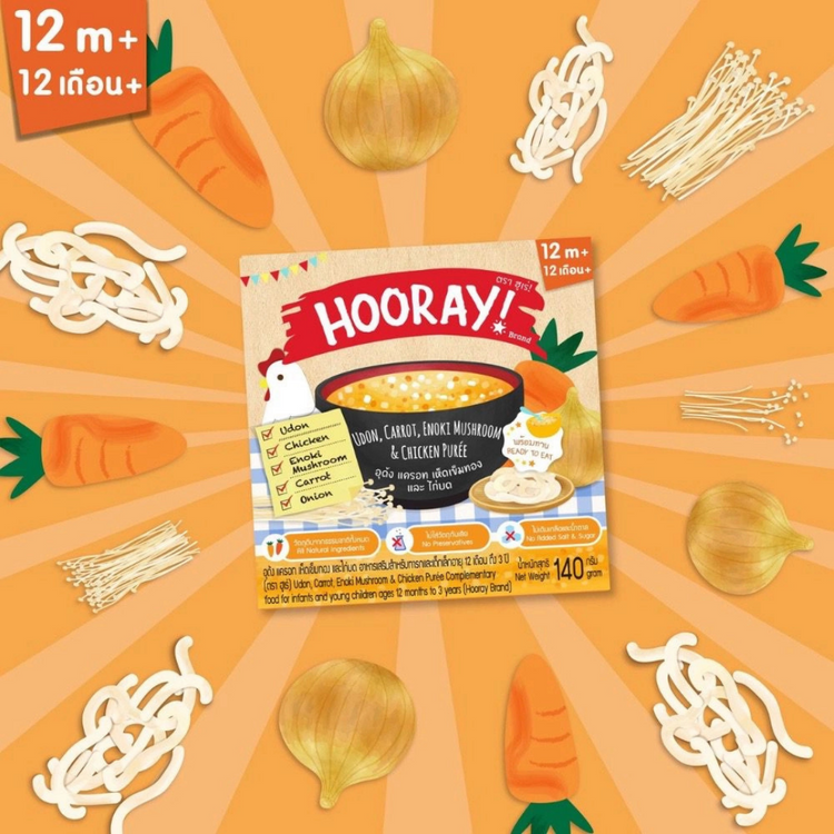 Hooray Udon, Carrot, Enoke Mushroom & Chicken Puree 140g - 12m+