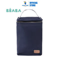 Beaba Isothermal Meal Pouch - Dark Blue