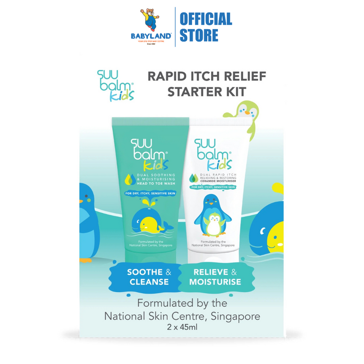 Suu Balm Kids Rapid Itch Relief Starter Kit