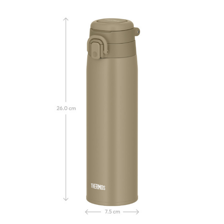 Thermos 750ml Vacuum Insulated Flask with Carry Loop [JOS-750]