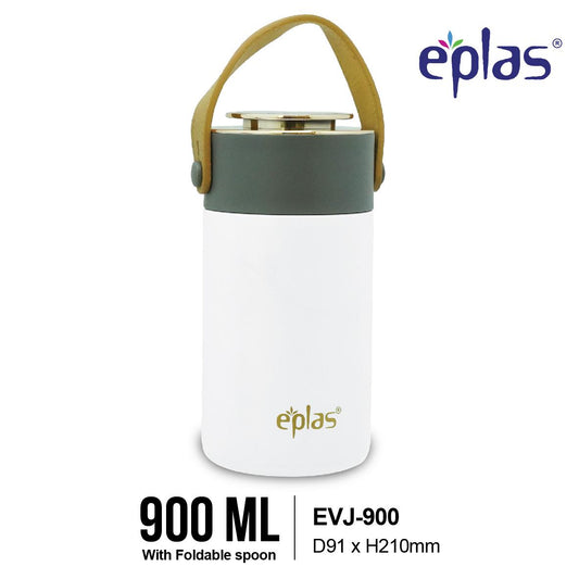 EE JIA Eplas Food Jar 900ml (EVJ-900) (Random Colour)