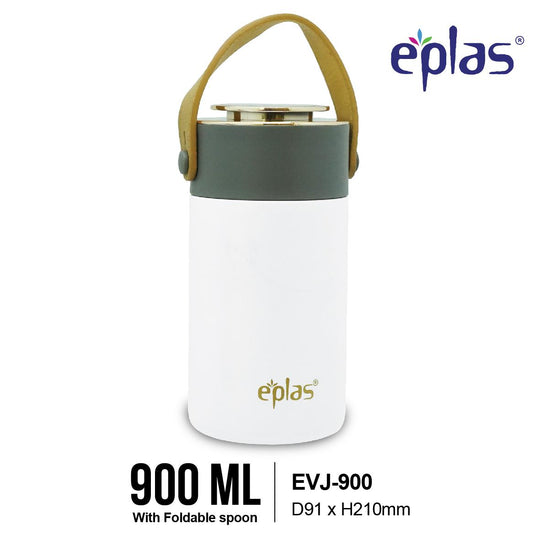 EE JIA Eplas Food Jar 900ml (EVJ-900) (Random Colour)
