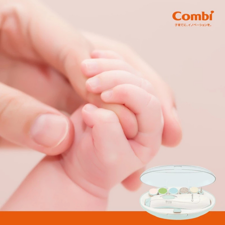 Combi Baby Label Nail Trimmer (Label Ice Mint) | Applicable Age: Newborn to 12 Months+