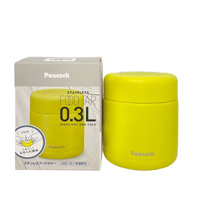 Peacock 300ML SUS316 Mini Food Jar LKD-30